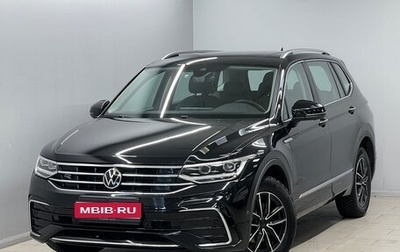 Volkswagen Tiguan II, 2023 год, 4 350 000 рублей, 1 фотография