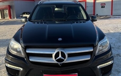 Mercedes-Benz GL-Класс, 2014 год, 3 520 000 рублей, 1 фотография