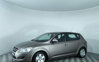 KIA cee'd I рестайлинг, 2008 год, 690 000 рублей, 1 фотография