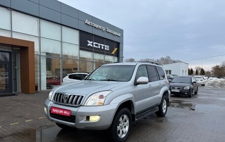 Toyota Land Cruiser Prado 120 рестайлинг, 2007 год, 1 730 000 рублей, 1 фотография