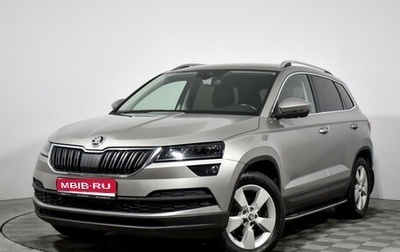 Skoda Karoq I, 2021 год, 2 285 000 рублей, 1 фотография
