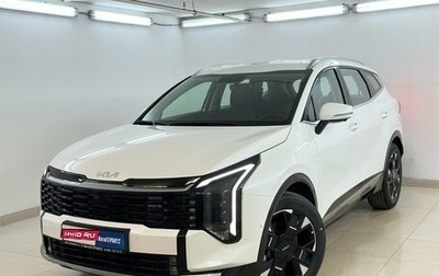 KIA Sportage IV рестайлинг, 2026 год, 5 450 000 рублей, 1 фотография