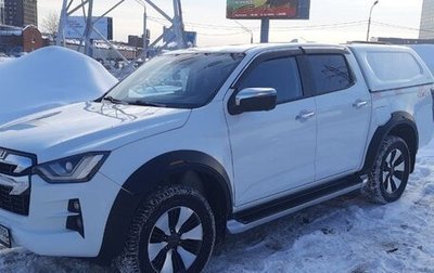 Isuzu D-Max, 2021 год, 4 000 000 рублей, 1 фотография