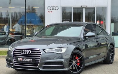 Audi A6, 2015 год, 2 360 000 рублей, 1 фотография