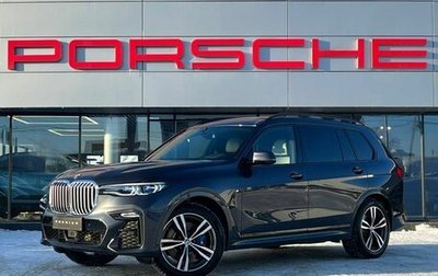 BMW X7, 2021 год, 9 900 000 рублей, 1 фотография