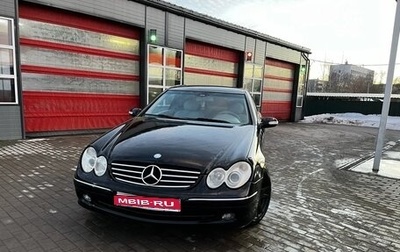 Mercedes-Benz CLK-Класс, 2002 год, 690 000 рублей, 1 фотография