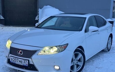 Lexus ES VII, 2013 год, 1 870 000 рублей, 1 фотография