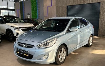 Hyundai Solaris II рестайлинг, 2013 год, 840 000 рублей, 1 фотография
