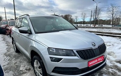Skoda Karoq I, 2021 год, 2 330 000 рублей, 1 фотография
