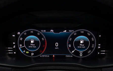 Skoda Karoq I, 2020 год, 2 898 000 рублей, 13 фотография