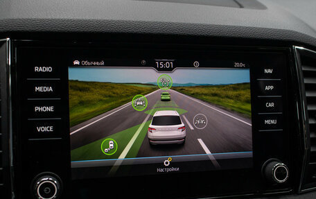 Skoda Karoq I, 2020 год, 2 898 000 рублей, 18 фотография