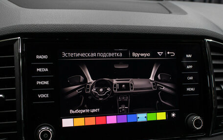 Skoda Karoq I, 2020 год, 2 898 000 рублей, 19 фотография