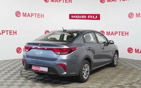 KIA Rio IV, 2020 год, 1 635 000 рублей, 5 фотография