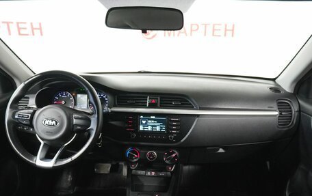 KIA Rio IV, 2020 год, 1 635 000 рублей, 15 фотография
