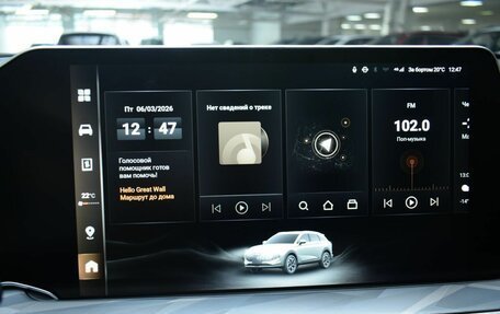 Haval F7, 2024 год, 2 850 000 рублей, 13 фотография