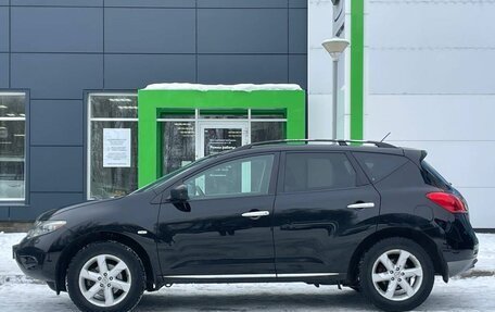 Nissan Murano, 2010 год, 1 029 000 рублей, 8 фотография