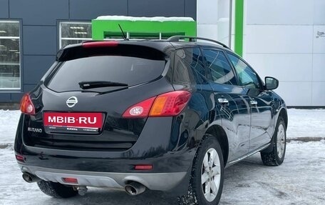Nissan Murano, 2010 год, 1 029 000 рублей, 5 фотография
