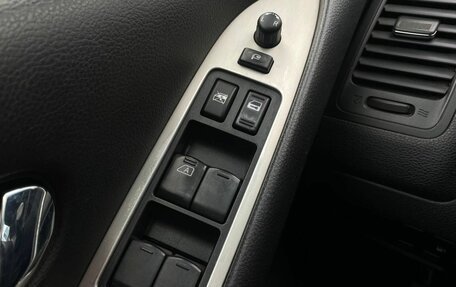 Nissan Murano, 2010 год, 1 029 000 рублей, 15 фотография