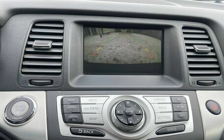 Nissan Murano, 2010 год, 1 029 000 рублей, 14 фотография