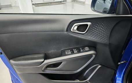 KIA Soul III, 2020 год, 1 995 000 рублей, 9 фотография