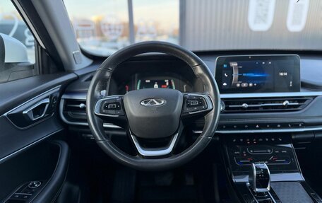 Chery Tiggo 7 Pro, 2021 год, 1 750 000 рублей, 14 фотография