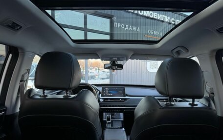 Chery Tiggo 7 Pro, 2021 год, 1 750 000 рублей, 20 фотография