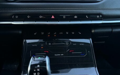 Chery Tiggo 7 Pro, 2021 год, 1 750 000 рублей, 22 фотография