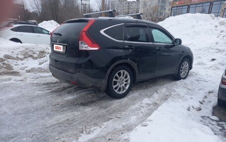 Honda CR-V IV, 2014 год, 1 790 000 рублей, 5 фотография