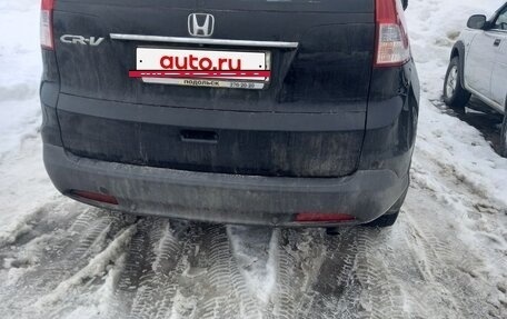 Honda CR-V IV, 2014 год, 1 790 000 рублей, 4 фотография