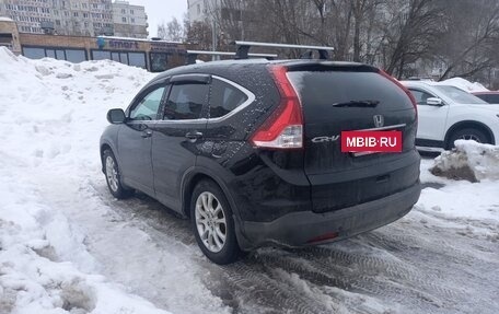 Honda CR-V IV, 2014 год, 1 790 000 рублей, 3 фотография