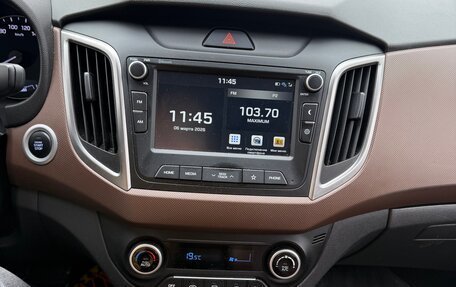 Hyundai Creta I рестайлинг, 2019 год, 1 950 000 рублей, 9 фотография