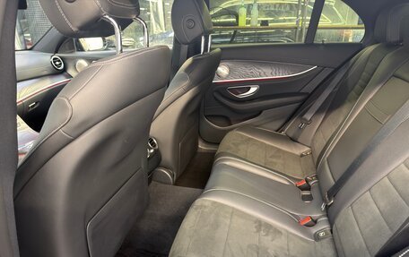 Mercedes-Benz E-Класс, 2020 год, 5 430 000 рублей, 13 фотография