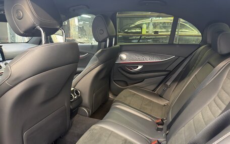 Mercedes-Benz E-Класс, 2020 год, 5 430 000 рублей, 14 фотография