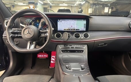 Mercedes-Benz E-Класс, 2020 год, 5 430 000 рублей, 15 фотография