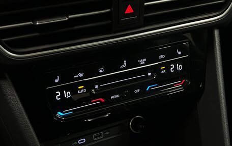 Volkswagen Tiguan II, 2023 год, 4 350 000 рублей, 23 фотография