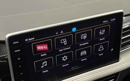 Volkswagen Tiguan II, 2023 год, 4 350 000 рублей, 21 фотография