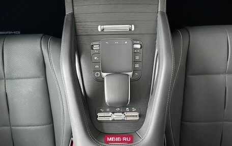 Mercedes-Benz GLS, 2025 год, 22 500 000 рублей, 19 фотография