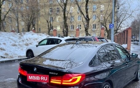 BMW 5 серия, 2019 год, 3 350 000 рублей, 4 фотография