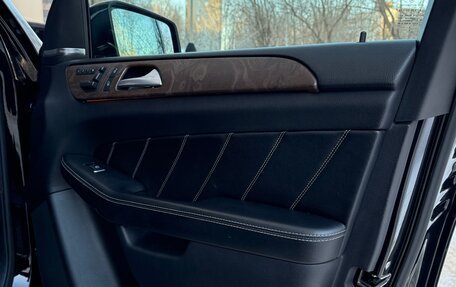 Mercedes-Benz GL-Класс, 2014 год, 3 520 000 рублей, 20 фотография