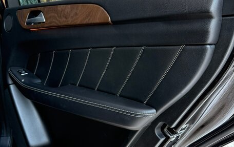 Mercedes-Benz GL-Класс, 2014 год, 3 520 000 рублей, 22 фотография