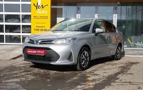 Toyota Corolla, 2019 год, 1 268 000 рублей, 2 фотография