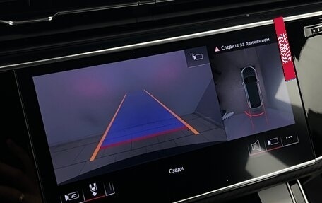 Audi Q8 I, 2025 год, 16 фотография