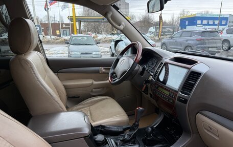 Toyota Land Cruiser Prado 120 рестайлинг, 2007 год, 1 730 000 рублей, 17 фотография