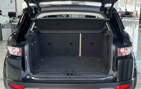 Land Rover Range Rover Evoque I, 2013 год, 1 679 000 рублей, 7 фотография