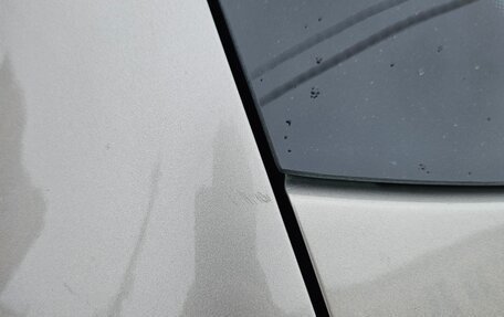 Skoda Kodiaq I, 2019 год, 1 890 000 рублей, 30 фотография