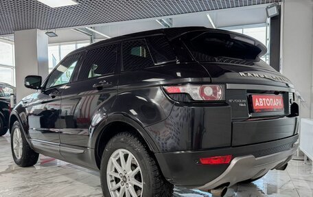 Land Rover Range Rover Evoque I, 2013 год, 1 679 000 рублей, 4 фотография