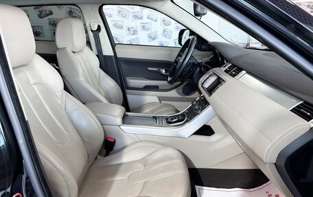 Land Rover Range Rover Evoque I, 2013 год, 1 679 000 рублей, 16 фотография