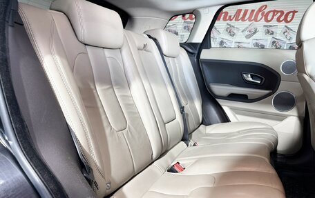 Land Rover Range Rover Evoque I, 2013 год, 1 679 000 рублей, 14 фотография