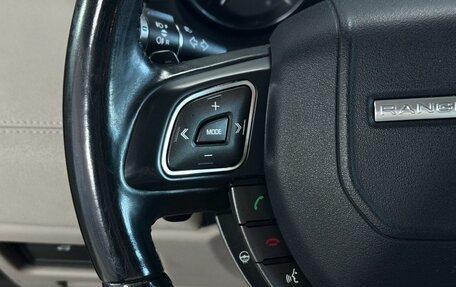 Land Rover Range Rover Evoque I, 2013 год, 1 679 000 рублей, 19 фотография