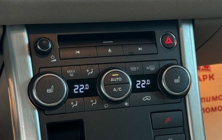 Land Rover Range Rover Evoque I, 2013 год, 1 679 000 рублей, 23 фотография